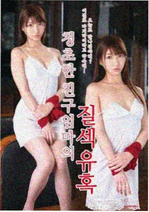 余生请多指教 都市言情小说大全